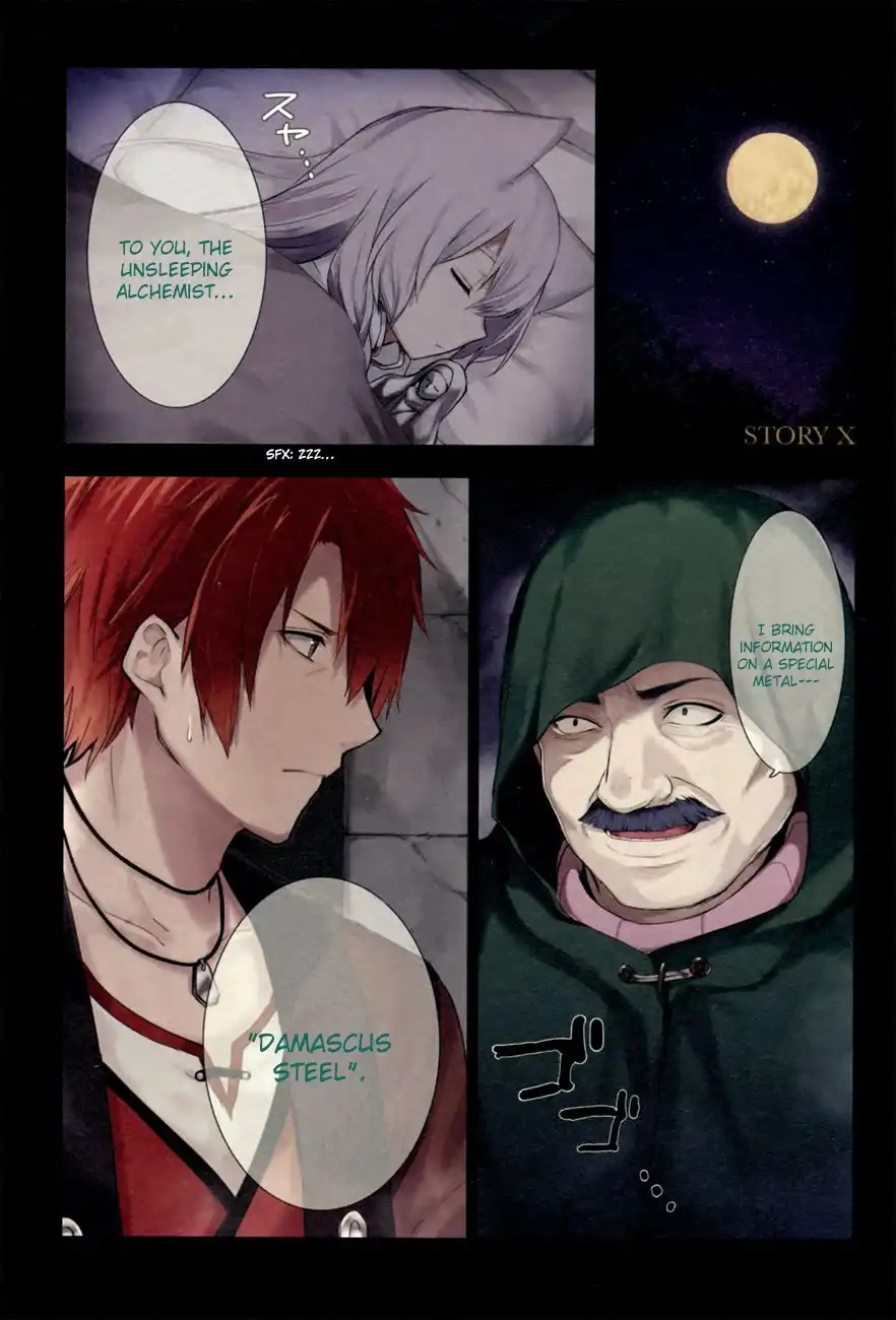 Magudala de Nemure Chapter 10 4